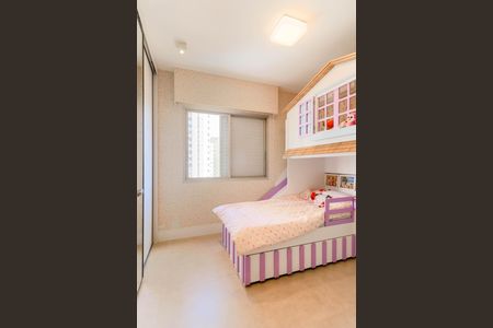 Apartamento à venda com 185m², 3 quartos e 2 vagas Apartamento à venda com 185m², 3 quartos e 2 vagasQuarto 1