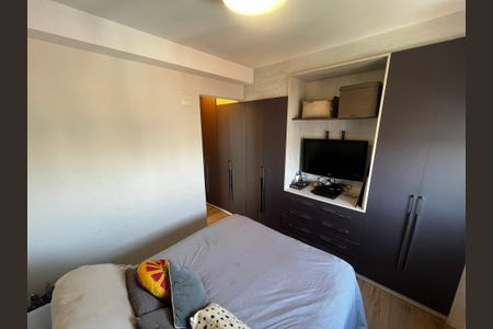 Apartamento à venda com 87m², 2 quartos e 2 vagasSuíte 2
