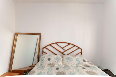 Apartamento à venda com 42m², 2 quartos e sem vagaQuarto 2