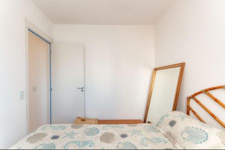 Apartamento à venda com 42m², 2 quartos e sem vagaQuarto 2