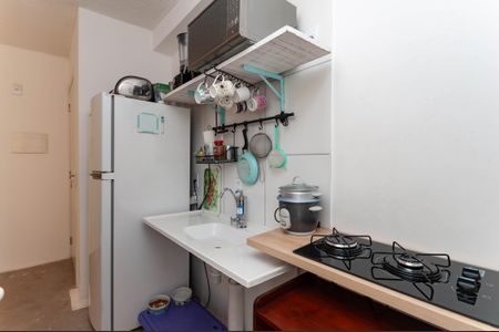 Apartamento à venda com 42m², 2 quartos e sem vagaCozinha