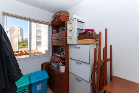 Apartamento à venda com 42m², 2 quartos e sem vagaQuarto 1