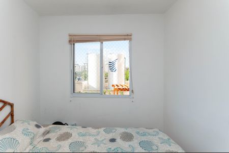 Apartamento à venda com 42m², 2 quartos e sem vagaQuarto 2