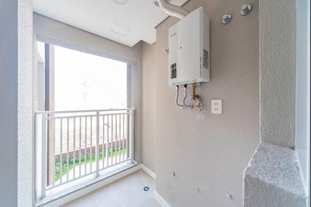 Apartamento à venda com 137m², 3 quartos e 3 vagasSacada da Área de Serviço