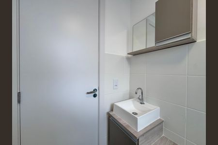 Apartamento à venda com 45m², 2 quartos e 1 vaga Apartamento à venda com 45m², 2 quartos e 1 vagaBanheiro Social