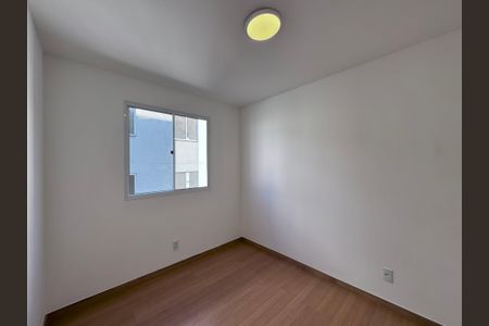 Apartamento à venda com 45m², 2 quartos e 1 vaga Apartamento à venda com 45m², 2 quartos e 1 vagaQuarto 1