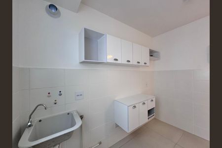 Apartamento à venda com 45m², 2 quartos e 1 vaga Apartamento à venda com 45m², 2 quartos e 1 vagaÁrea de Serviço