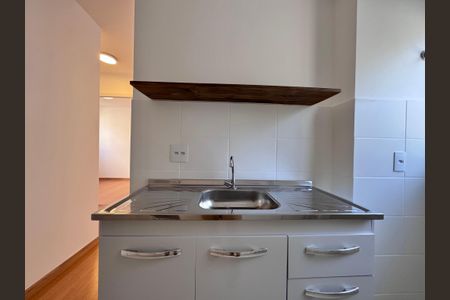 Apartamento à venda com 45m², 2 quartos e 1 vaga Apartamento à venda com 45m², 2 quartos e 1 vagaCozinha
