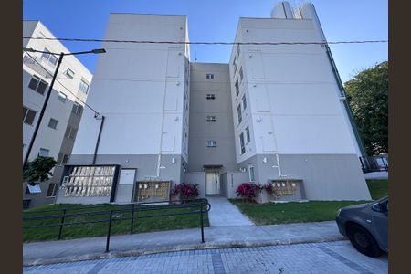 Apartamento à venda com 45m², 2 quartos e 1 vaga Apartamento à venda com 45m², 2 quartos e 1 vagaFachada