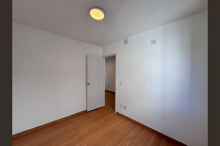 Apartamento à venda com 45m², 2 quartos e 1 vaga Apartamento à venda com 45m², 2 quartos e 1 vagaQuarto 1