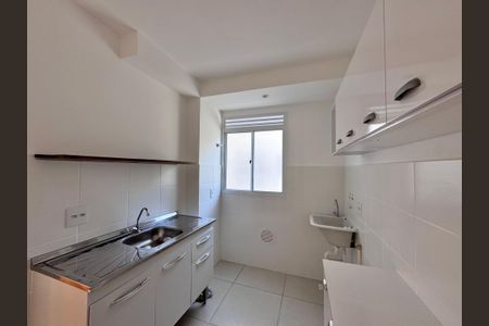 Apartamento à venda com 45m², 2 quartos e 1 vaga Apartamento à venda com 45m², 2 quartos e 1 vagaCozinha e Área de Serviço
