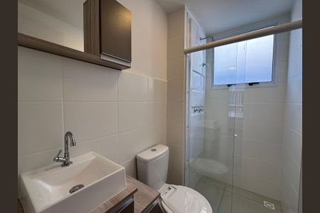Apartamento à venda com 45m², 2 quartos e 1 vaga Apartamento à venda com 45m², 2 quartos e 1 vagaBanheiro Social