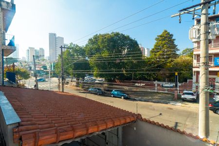 Casa à venda com 210m², 3 quartos e 2 vagas Casa à venda com 210m², 3 quartos e 2 vagasVista da Varanda da Suite 1