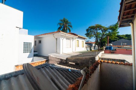 Casa à venda com 210m², 3 quartos e 2 vagas Casa à venda com 210m², 3 quartos e 2 vagasVista da Varanda da Suite 2