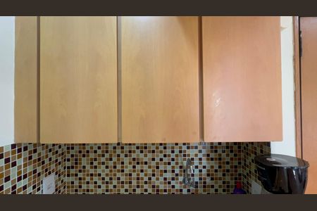 Studio à venda com 32m², 1 quarto e sem vaga Studio à venda com 32m², 1 quarto e sem vagaCozinha