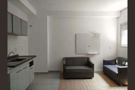 Sala com cozinha americana de kitnet/studio para alugar com 1 quarto, 30m² em Vila Carrão, São Paulo