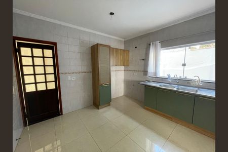 Casa de condomínio para alugar com 326m², 4 quartos e 6 vagas Casa de condomínio para alugar com 326m², 4 quartos e 6 vagasCozinha