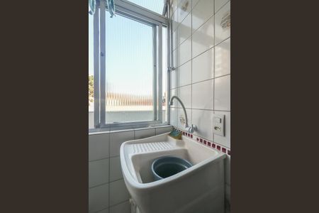 Apartamento à venda com 76m², 2 quartos e sem vagaÁrea de Serviço