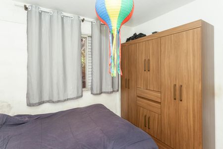 Apartamento à venda com 55m², 2 quartos e 1 vagaQuarto 2