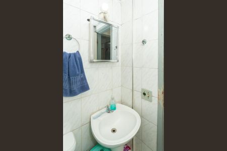 Apartamento à venda com 55m², 2 quartos e 1 vagaBanheiro