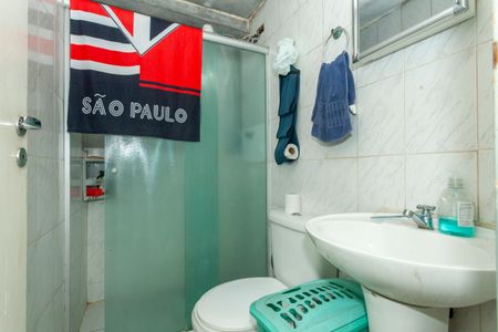Apartamento à venda com 55m², 2 quartos e 1 vagaBanheiro