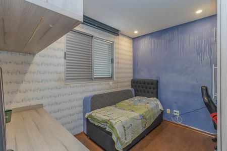 Apartamento à venda com 102m², 3 quartos e 2 vagasQuarto 2