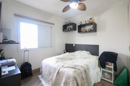 Apartamento à venda com 155m², 3 quartos e 4 vagas Apartamento à venda com 155m², 3 quartos e 4 vagasSuíte 2