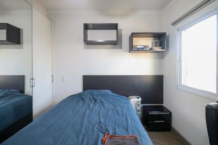 Apartamento à venda com 155m², 3 quartos e 4 vagas Apartamento à venda com 155m², 3 quartos e 4 vagasSuíte 3