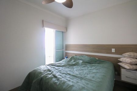 Apartamento à venda com 155m², 3 quartos e 4 vagas Apartamento à venda com 155m², 3 quartos e 4 vagasSuíte 1