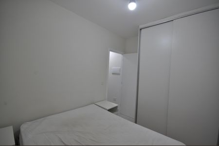 Apartamento à venda com 40m², 2 quartos e sem vagaQuarto 1