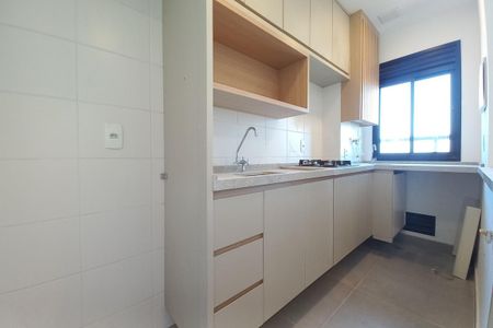 Apartamento à venda com 34m², 1 quarto e 1 vaga Apartamento à venda com 34m², 1 quarto e 1 vagaCozinha