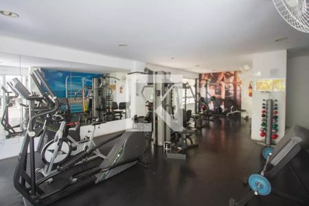 Apartamento à venda com 95m², 3 quartos e 2 vagas Apartamento à venda com 95m², 3 quartos e 2 vagasAcademia