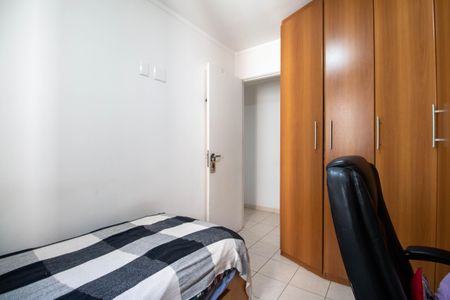 Apartamento à venda com 95m², 3 quartos e 2 vagas