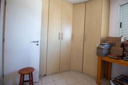 Apartamento à venda com 95m², 3 quartos e 2 vagas