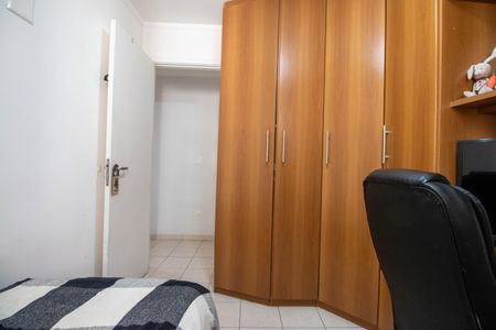 Apartamento à venda com 95m², 3 quartos e 2 vagas
