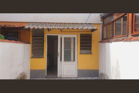 Casa à venda com 87m², 2 quartos e 1 vaga