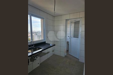 Apartamento à venda com 105m², 2 quartos e 3 vagas