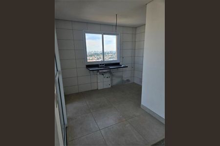 Apartamento à venda com 105m², 2 quartos e 3 vagas