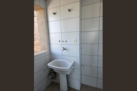 Apartamento à venda com 105m², 2 quartos e 3 vagas