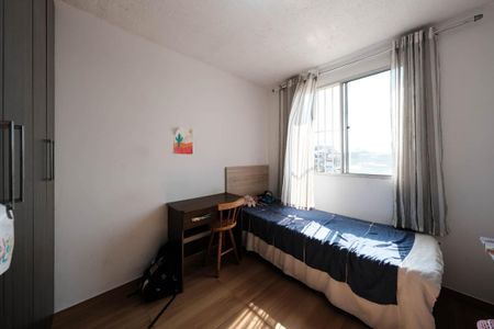 Apartamento à venda com 108m², 3 quartos e 1 vagaQuarto