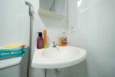 Apartamento à venda com 108m², 3 quartos e 1 vagaBanheiro