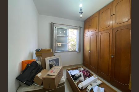 Quarto 1 de apartamento para alugar com 2 quartos, 60m² em Mooca, São Paulo
