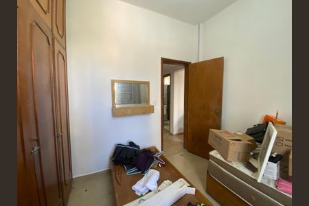 Quarto 1 de apartamento para alugar com 2 quartos, 60m² em Mooca, São Paulo