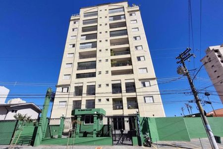 Apartamento à venda com 134m², 3 quartos e 3 vagas Apartamento à venda com 134m², 3 quartos e 3 vagasFoto 17