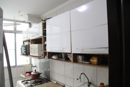 Apartamento à venda com 60m², 2 quartos e sem vagaCozinha e Área de Serviço