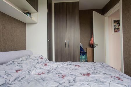 Apartamento à venda com 41m², 2 quartos e sem vaga Apartamento à venda com 41m², 2 quartos e sem vagaQuarto 2