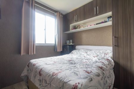 Apartamento à venda com 41m², 2 quartos e sem vaga Apartamento à venda com 41m², 2 quartos e sem vagaQuarto 2