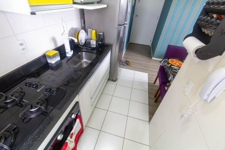 Apartamento à venda com 41m², 2 quartos e sem vaga Apartamento à venda com 41m², 2 quartos e sem vagaCozinha