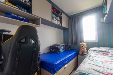 Apartamento à venda com 41m², 2 quartos e sem vaga Apartamento à venda com 41m², 2 quartos e sem vagaQuarto 1