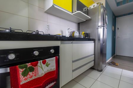 Apartamento à venda com 41m², 2 quartos e sem vaga Apartamento à venda com 41m², 2 quartos e sem vagaCozinha